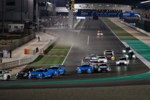 开云官网APP下载-世界雪车锦标赛中国选手跻身前八，世界雪车锦标赛用车多少钱